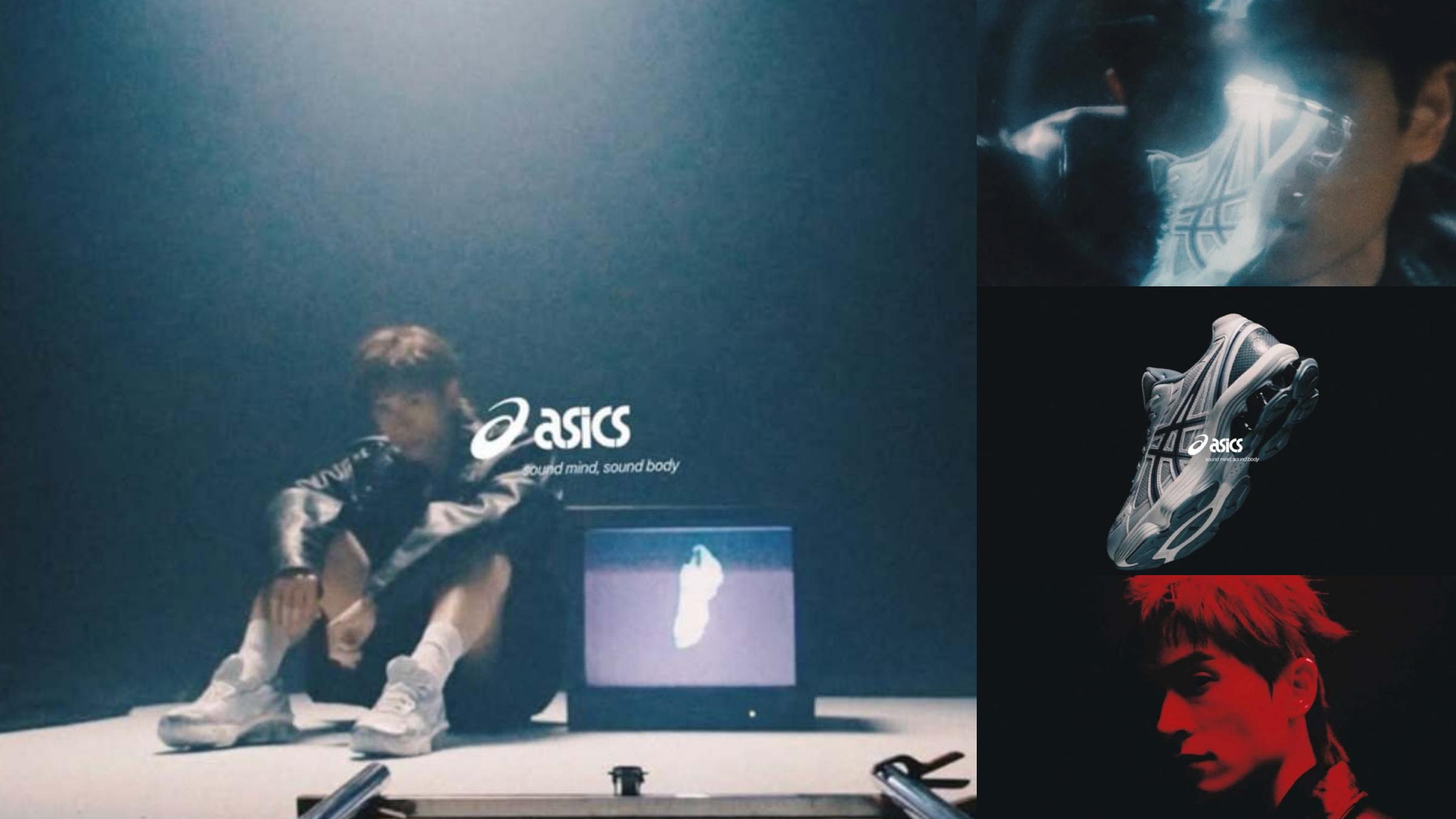 廣告作品 NO.0010 - VOGUE × ASICS 石知田